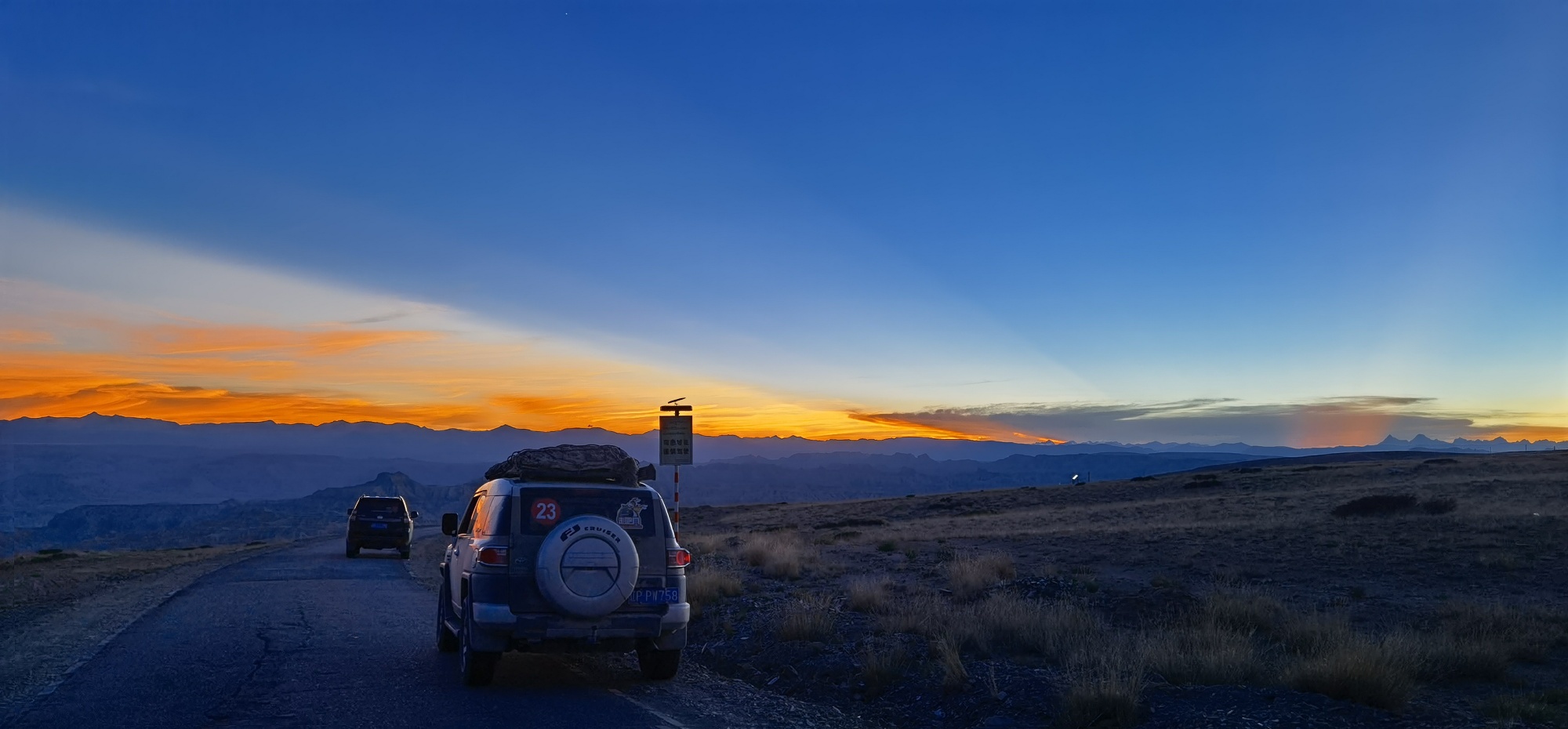 自驾84天,行程2.8万公里,环架中国边境线,这趟旅行太狂野了