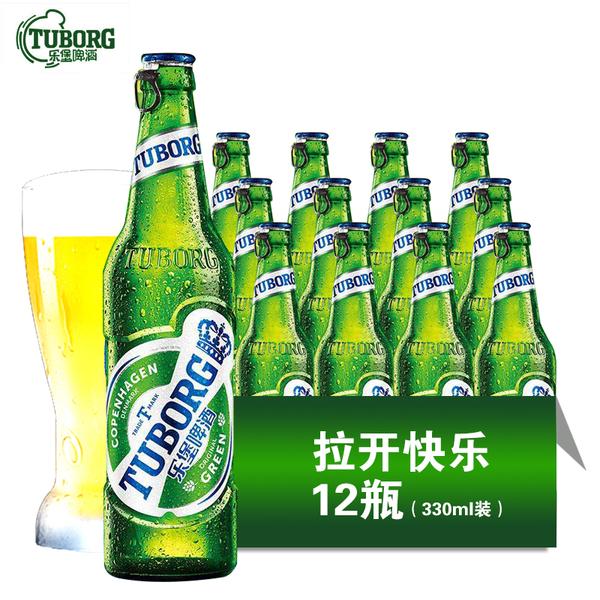 乐堡啤酒多少钱一瓶,整箱买的单价仅4元口感清冽又好玩