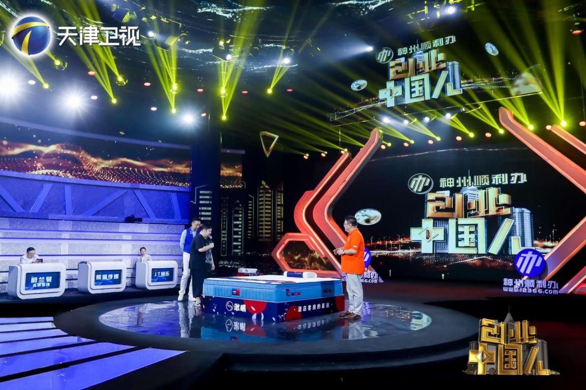 不想打工的看过来！这个项目看着不大却充满商机，赶快下手！