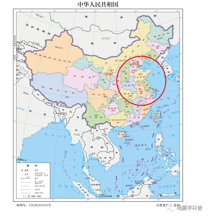 5級郯城大地震