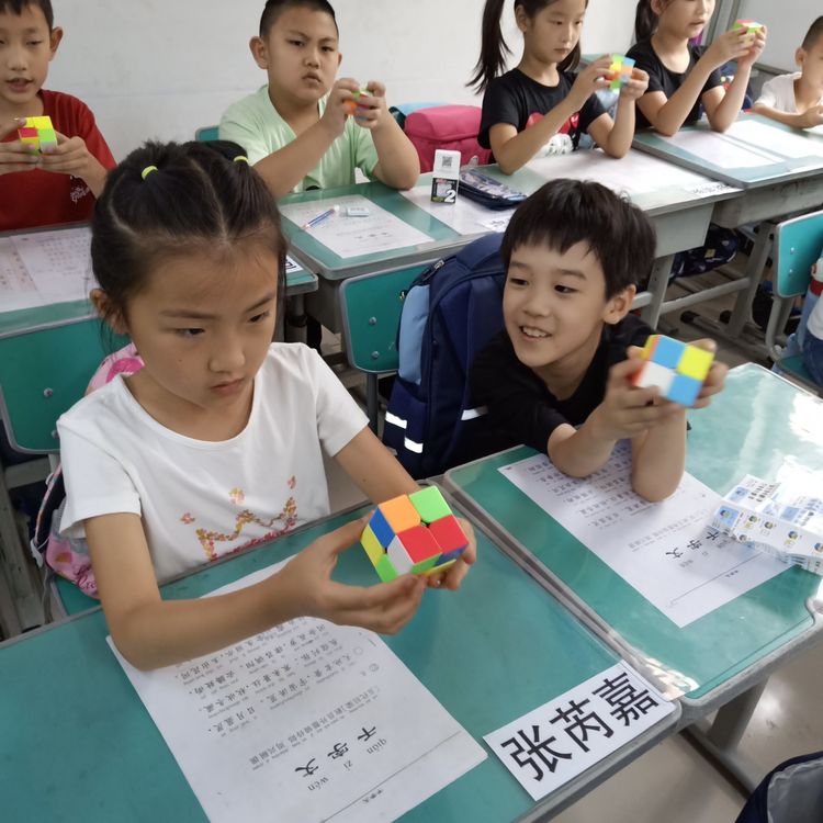 新学期|新学期起航！河北小学2019届二年级12班二阶魔方课程开始了