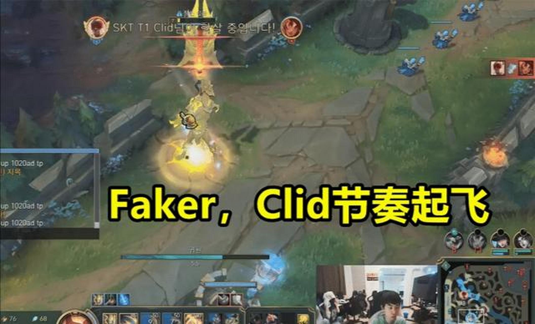 doinb:王者局空ban选发条,这是谁啊?hide on bush,那没事了!