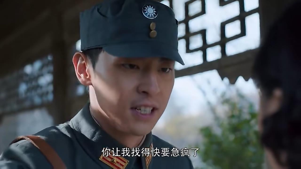 白鹿原:逼疯新婚老婆,转身和弟弟女友结婚生子,鹿兆鹏有多渣?