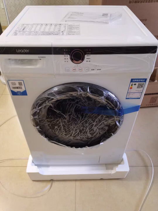 海尔出品统帅洗衣机10公斤滚筒洗衣机全自动洗烘一体家用变频一级