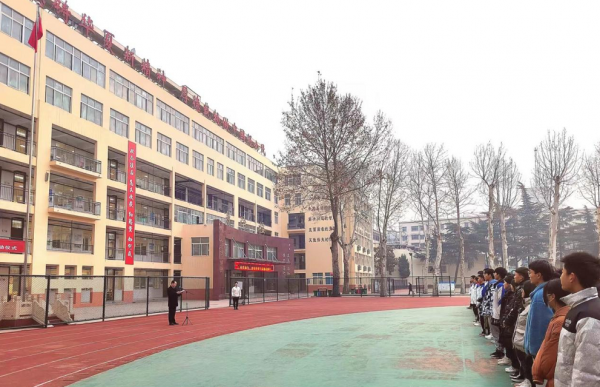 漯河实验高级中学启动"告别懒惰年"仪式
