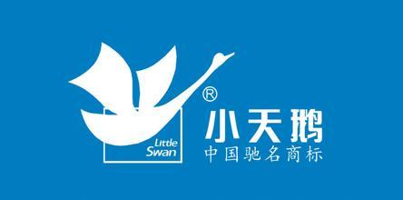 电话机中国驰名商标(电话机品牌名字怎么取)