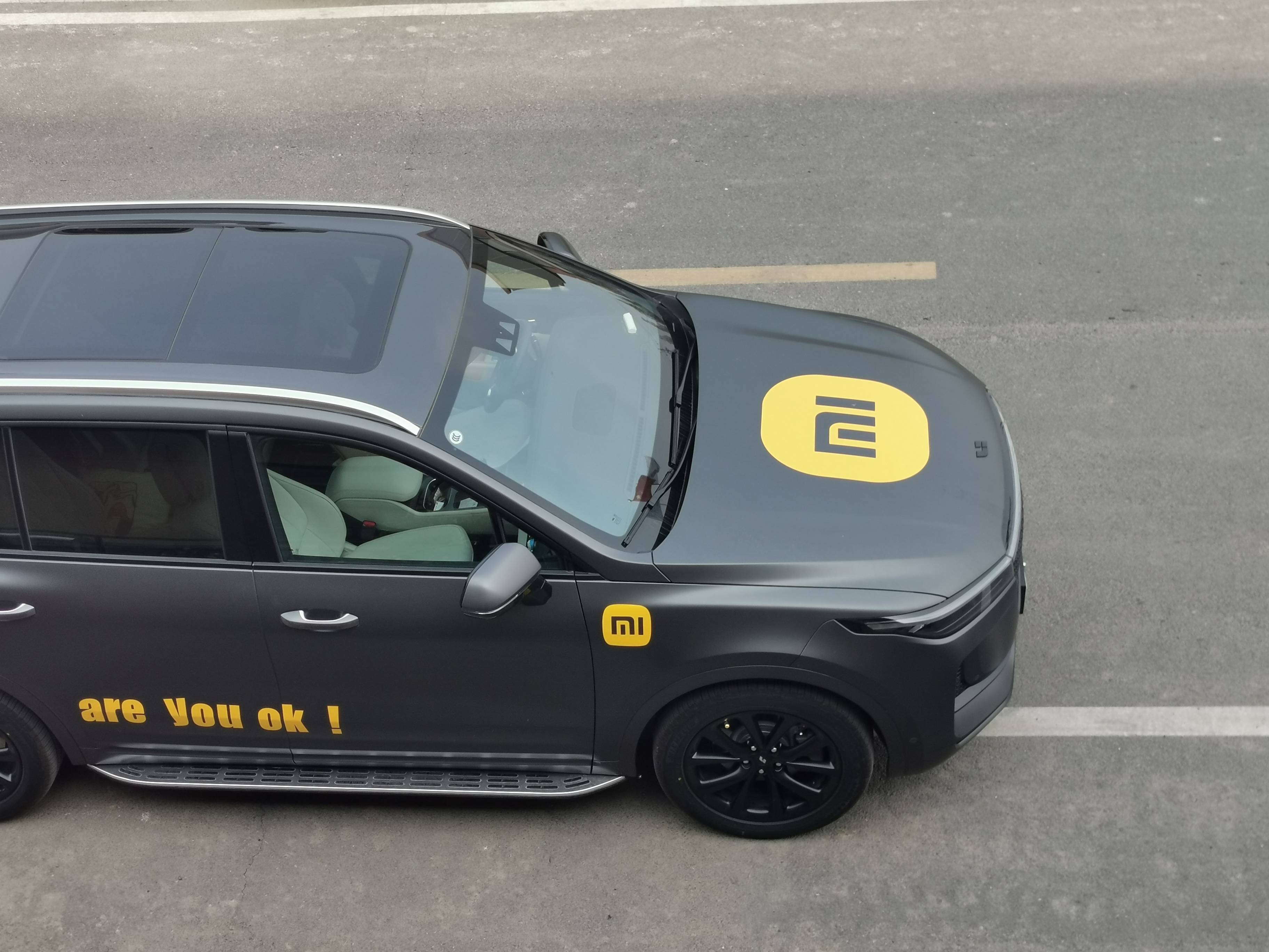 小米汽车曝光:电池有望支持800v快充,容量或为101kwh