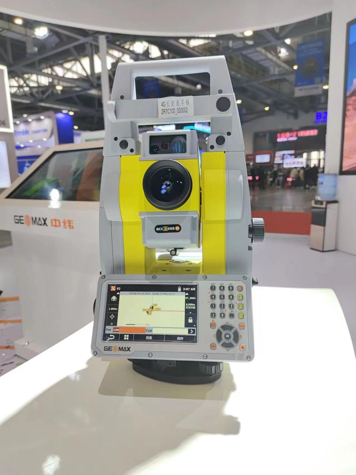 广州白云钟落潭出租租赁华测gpsm6ii,出售中海达双摄视频r10rtk