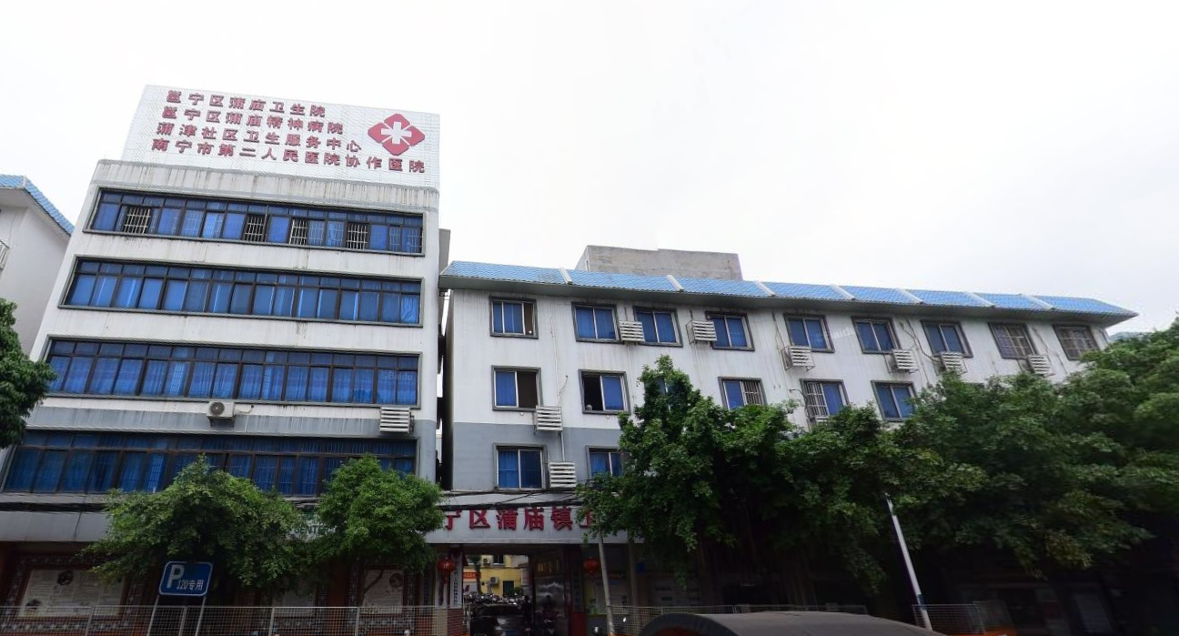 广西最强的十家乡镇卫生院,玉林最多,有你家乡的吗