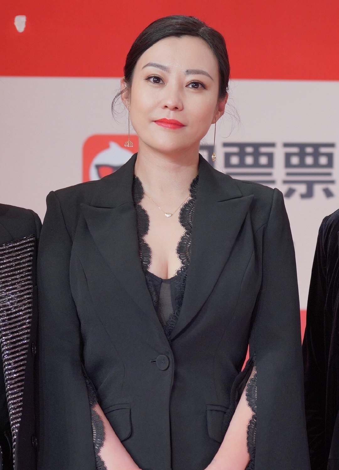 郭家铭碰瓷郝蕾人不要脸天下无敌
