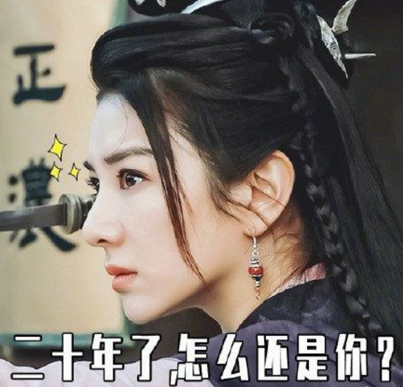 黄奕邱心志20年后再演情侣,卧虎藏龙cp重出江湖,黄奕古装绝美