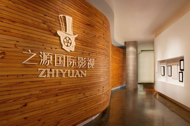 之源国际:专业提供明星经纪,艺人包装,电影宣传发行一条龙服务