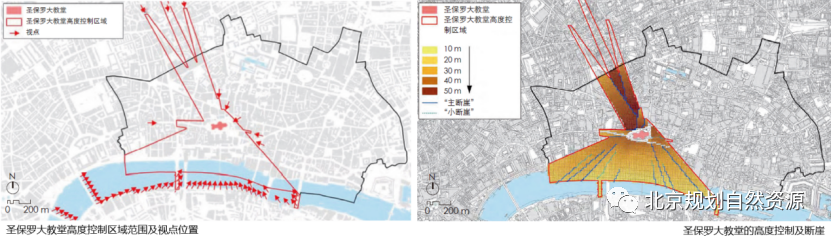 "共筑京彩"系列讲座 徐聪艺 世界超大城市公共空间的营造与更新