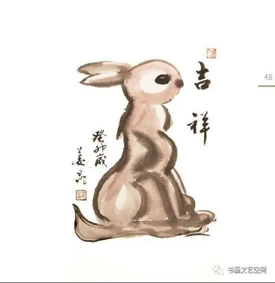 「展讯」姜昆书画作品展