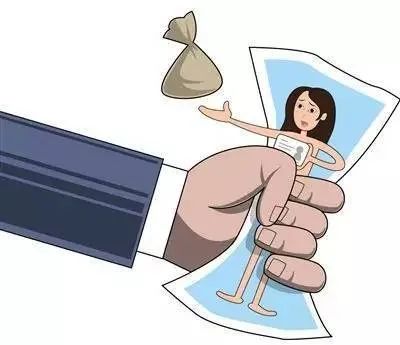 侮辱性极强!深陷"温柔乡",险些坠陷阱