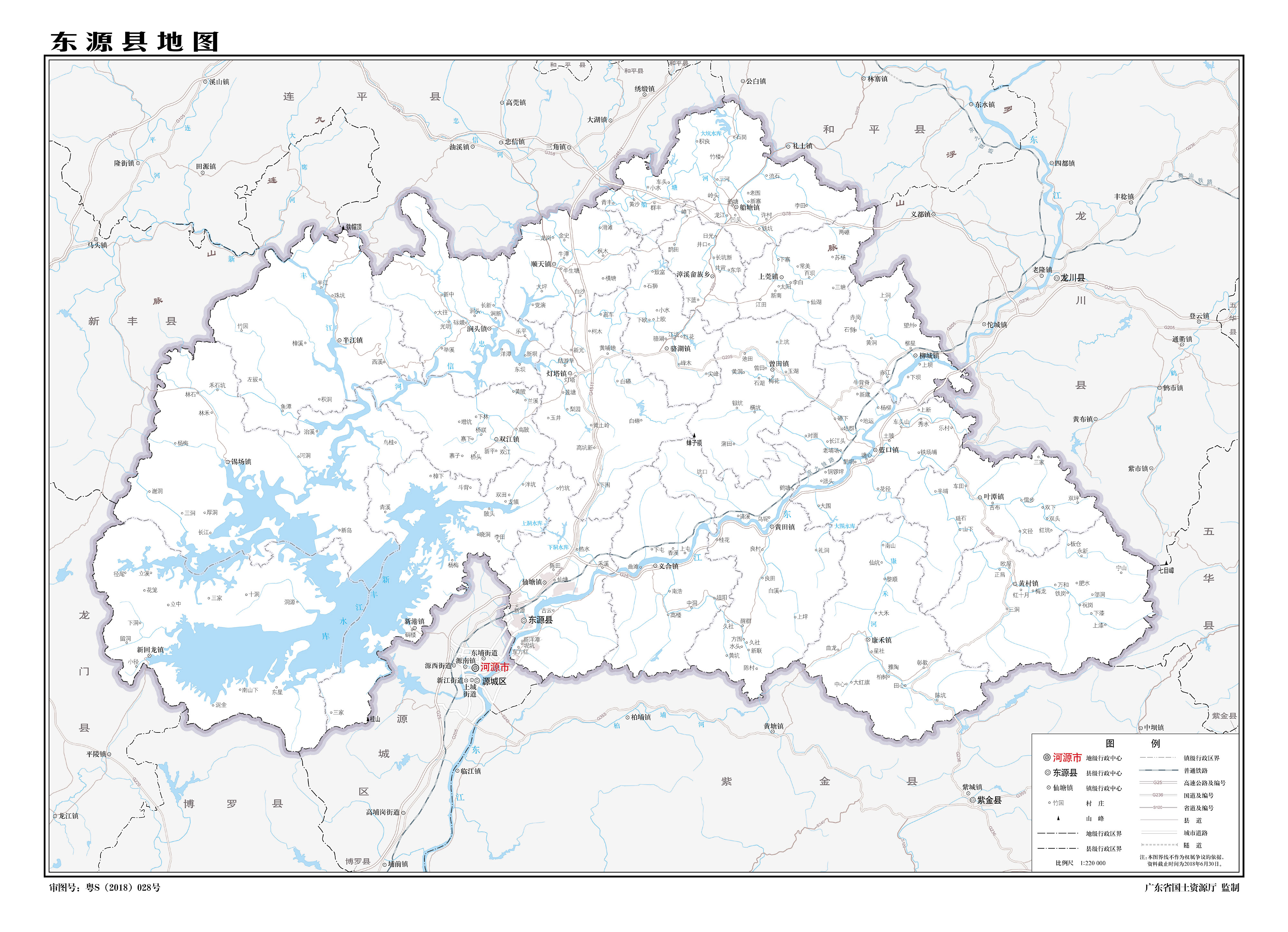 河源东源县各镇人口一览:最多的镇超十二万人,最少的仅一千多人