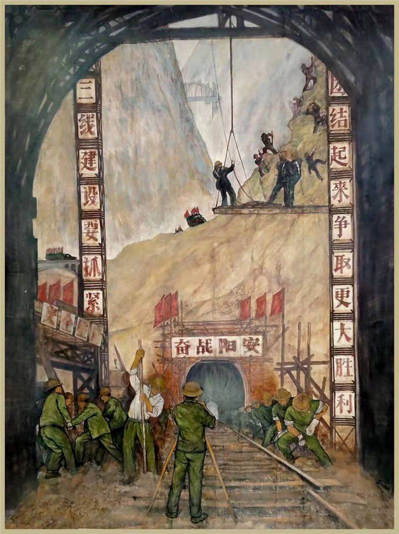 三线建设是一笔划算的"政治账",那么,"经济账"该不该算?