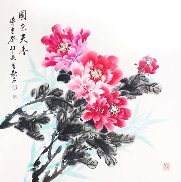 书画家秋石——最具收藏价值艺术家
