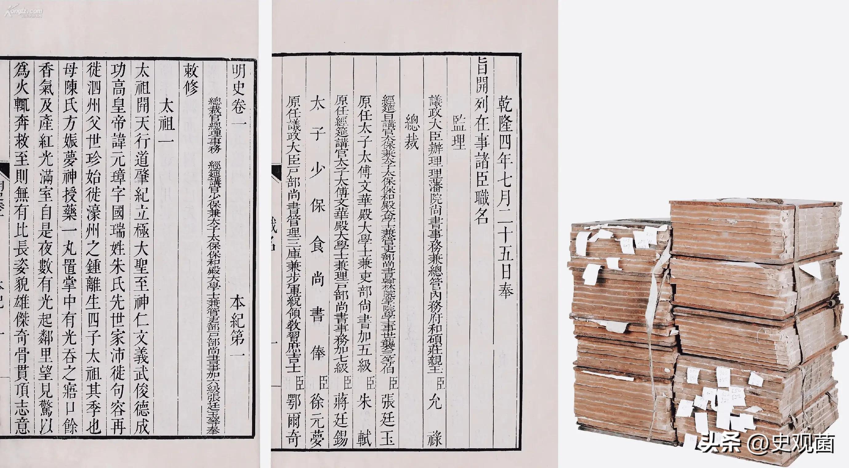 明朝万历年间经贸总量竟然达7亿两,网友:我不信!