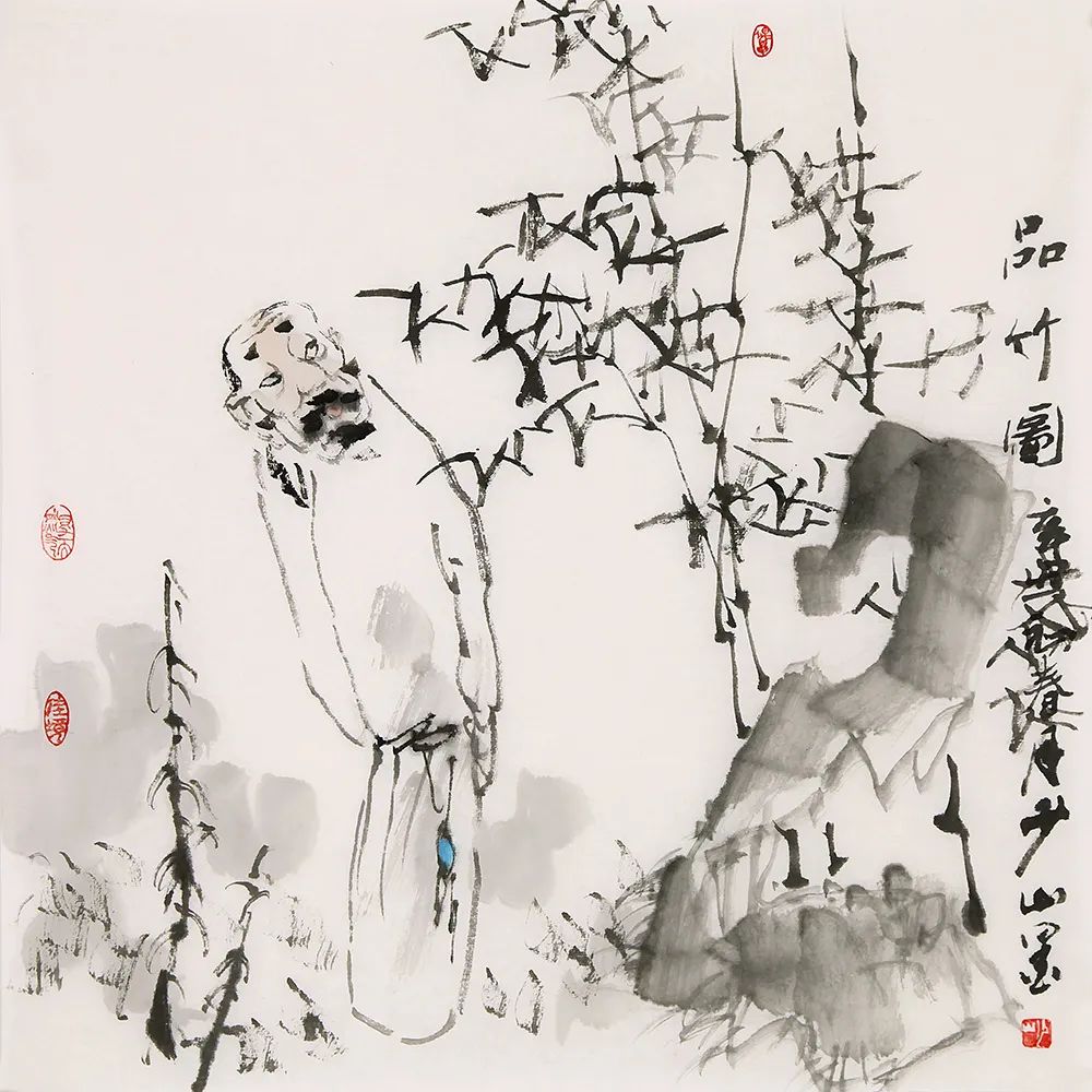 《大美为真》中国当代书画名家学术邀请展—张少山