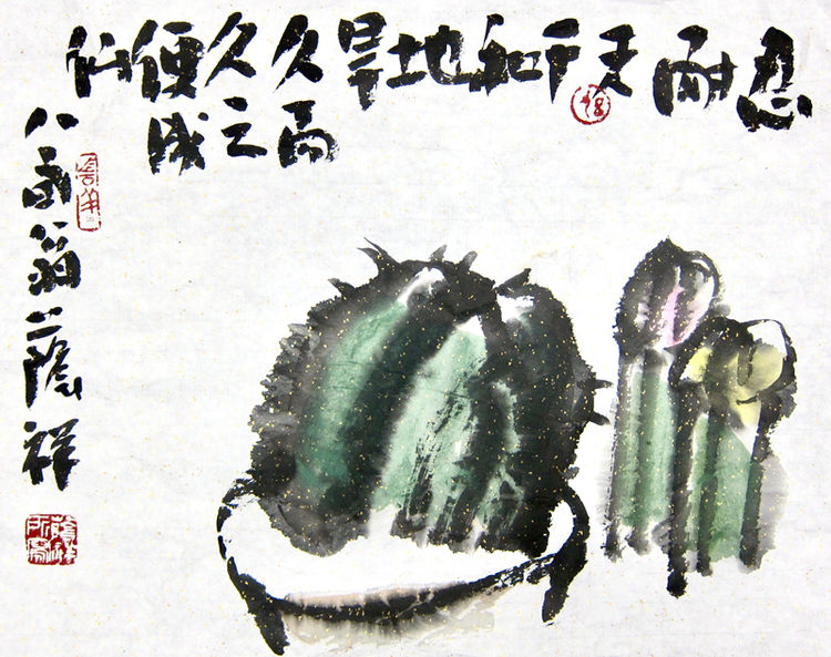 刘荫祥专栏|小品画不小——大写意画家刘荫祥访谈