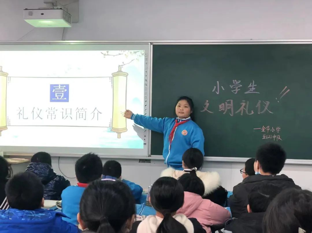 上街区金华小学图片