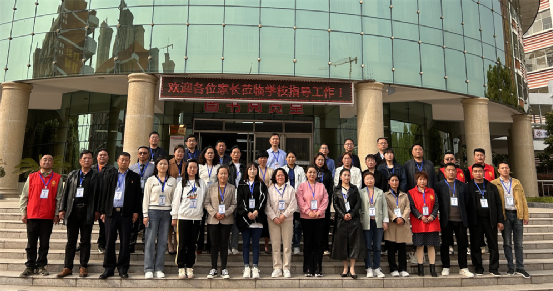 以爱相约,同心共育——记漯河四高校园开放日活动