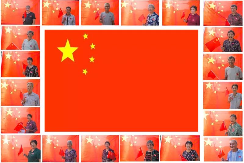 有奖征集进行中!最美不过这一抹红