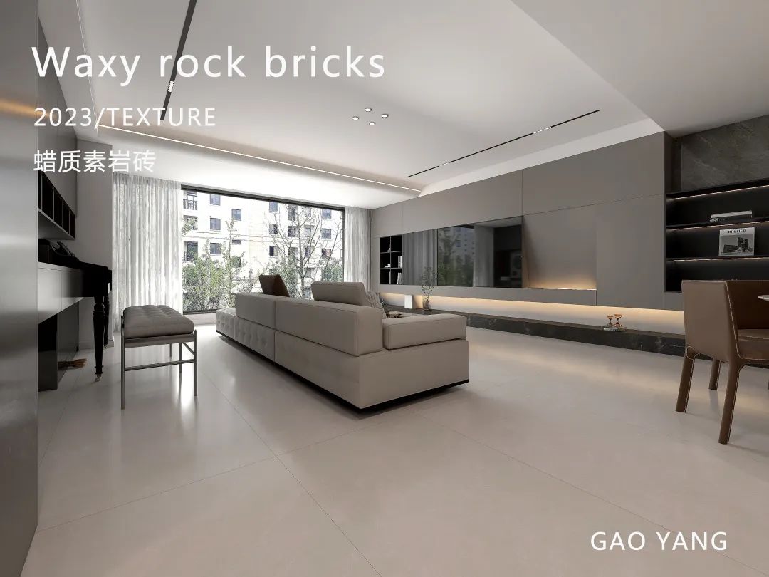 高阳陶瓷,蜡质素岩砖系列|900x1800新品魅力呈现