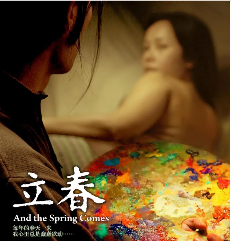 15年前,蒋雯丽为艺术献身,被低估的文艺片《立春》,真实又绝望