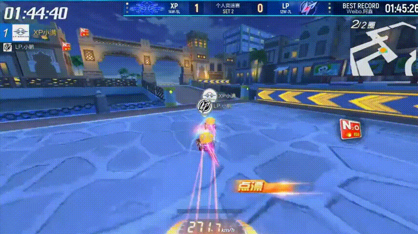 p1联赛:额9完美漂移封堵路线,小鹏极限操作完成反超