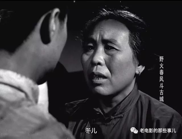 人民艺术家陈立中,一生演活无数老太太