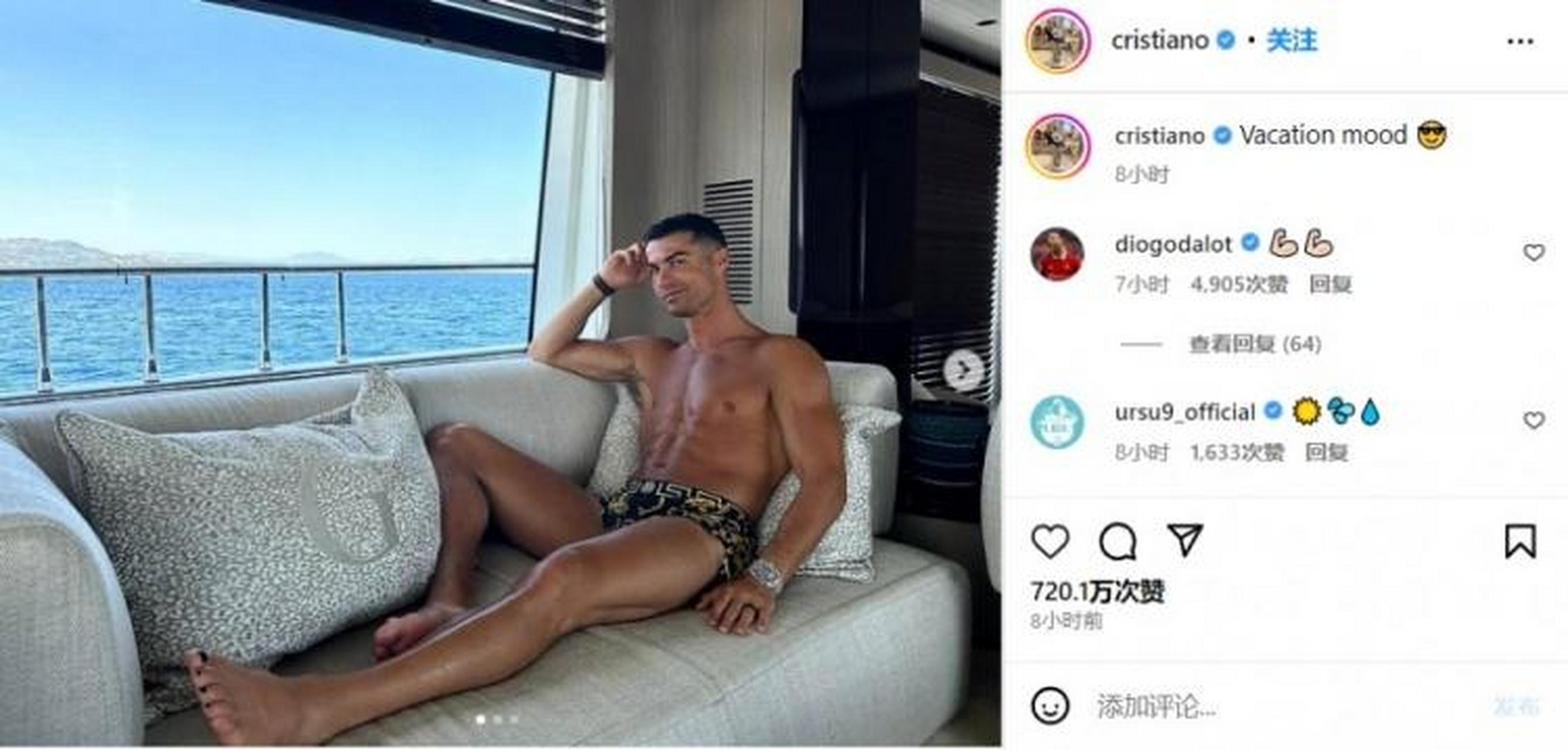 c罗社媒晒照,大秀完美肌肉并和达洛特等好友一起度假 6月27日讯 c罗