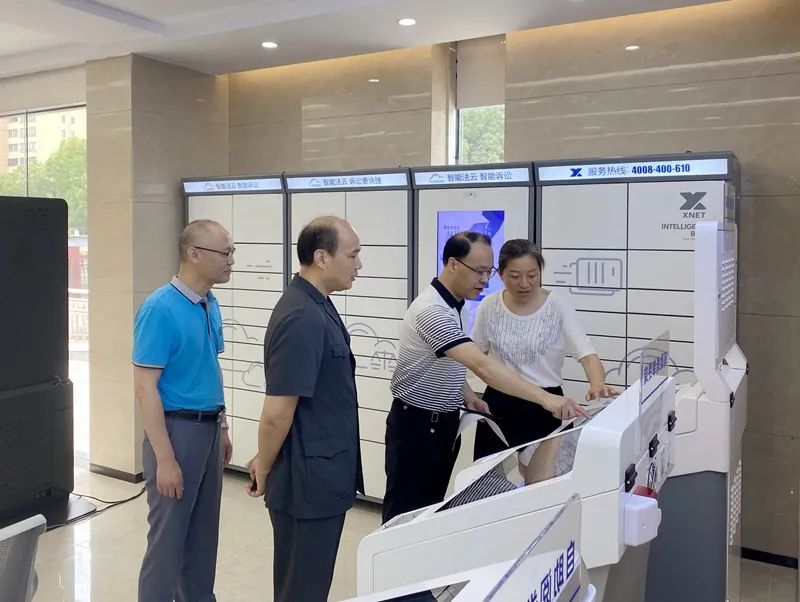 队伍教育整顿 ▏市教育整顿第五督查组到丹徒法院督查