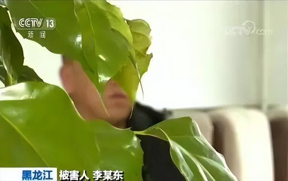 鹤岗黑老大姜和林:称霸鹤岗十余年,但被捕时却毫无反抗之力