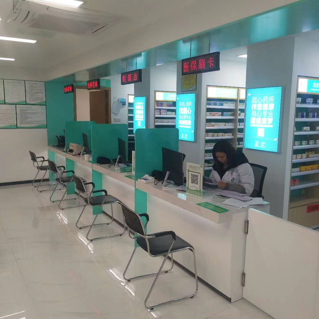 基因治疗新时代,「泰吉华」阿伐替尼片上架圆心科技集团dtp药房