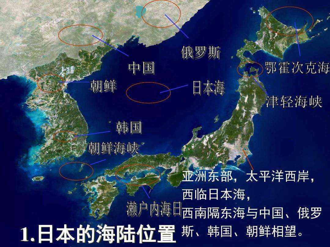 日本和菲律宾,地理位置,面积,人口相似度非常高