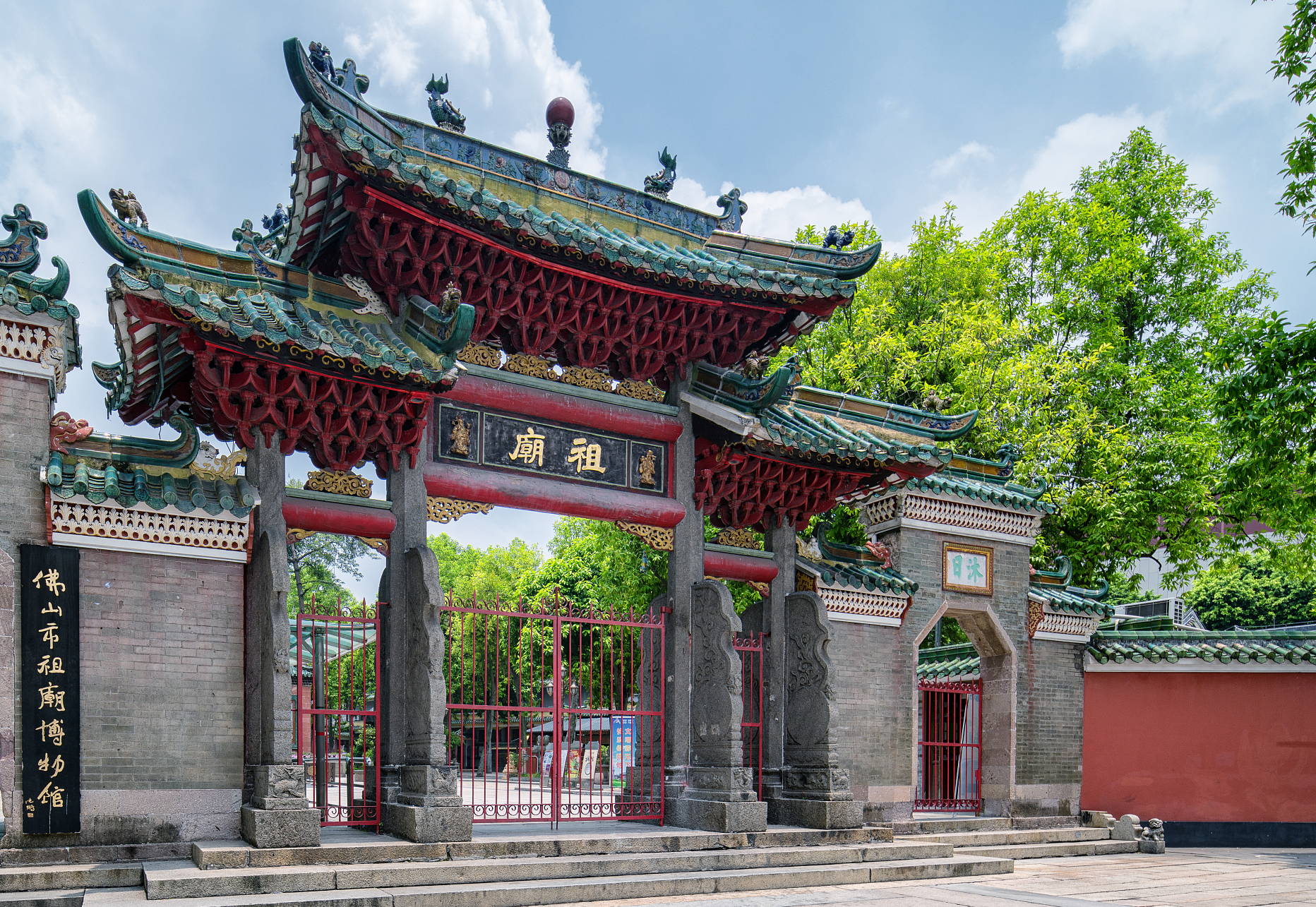 佛山祖庙景点简介