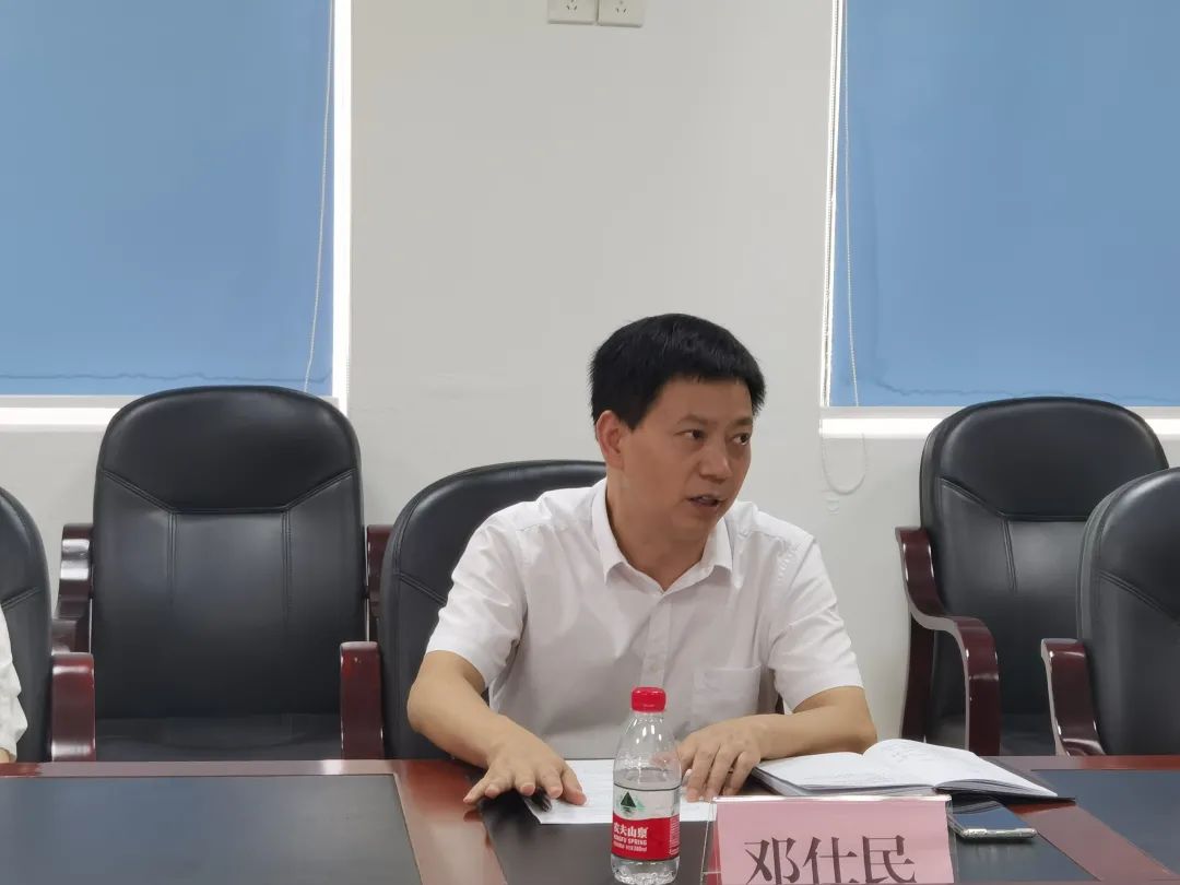 共商共建 共融共享丨凤鸣山中学共同体集团召开第一次发展研讨会