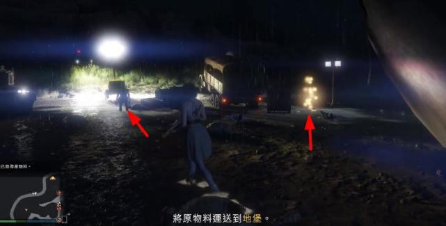 gta5污彩蛋大全图片