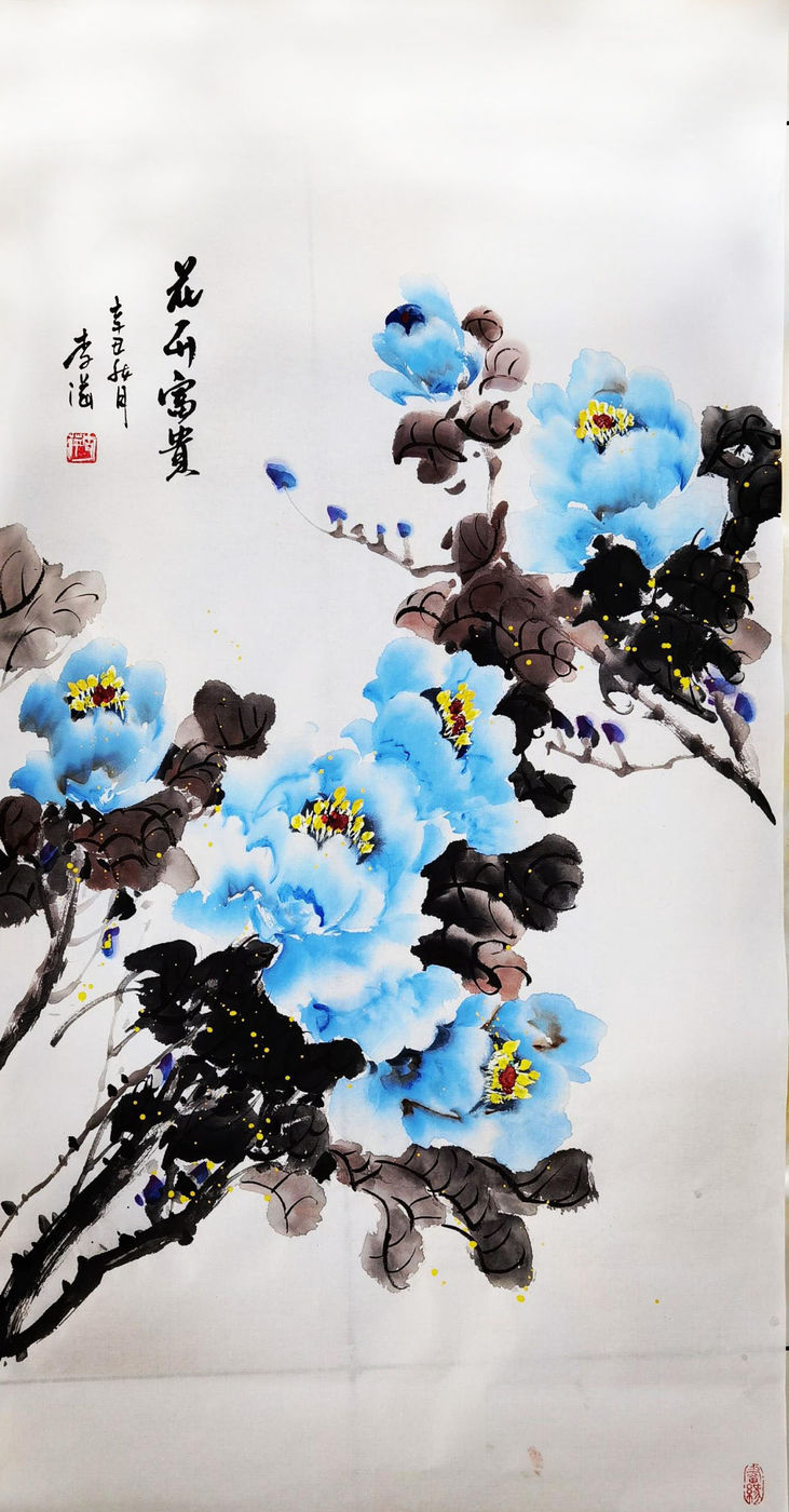 李萍画家——清净高雅,清新脱俗