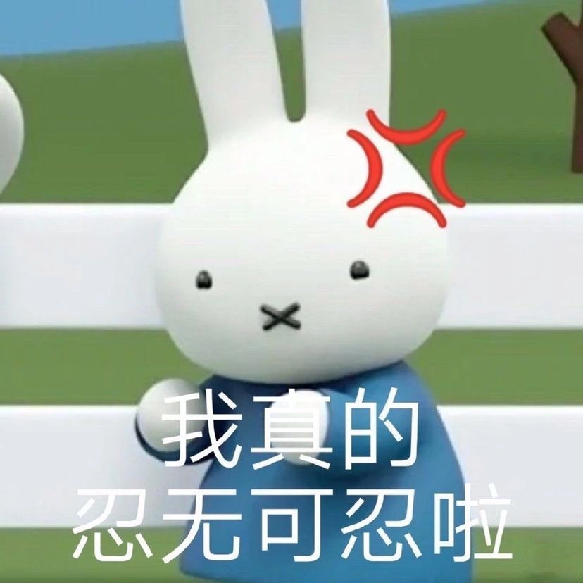 薪资倒挂?为什么总是老员工受伤?