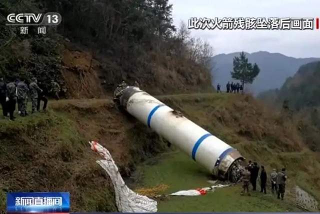 中国火箭残骸掉入琉球?遇到不明坠落物,怎么处理最安全?