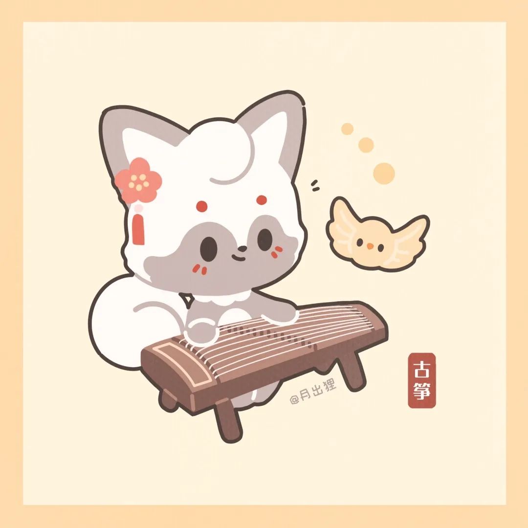 头像|喜欢民乐的你在哪里?