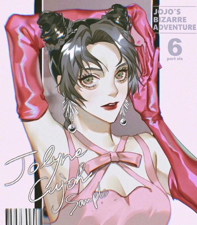 jojo:画师绘制不同画风的徐伦,女仆装萌萌哒,jk装超可爱