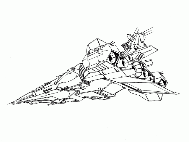 伯明翰级舰体全长398米,比麦哲伦级战舰长出71米,高度与宽度也分别