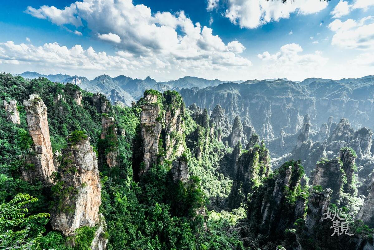 湖南省十大名山有哪些