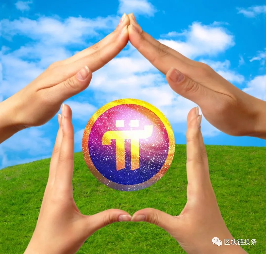 pinetwork主网何时上线,上线汇兑价格多少,上不上交易所?