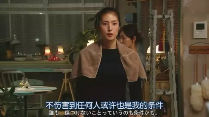 女孩子犯错后会有什么表现?