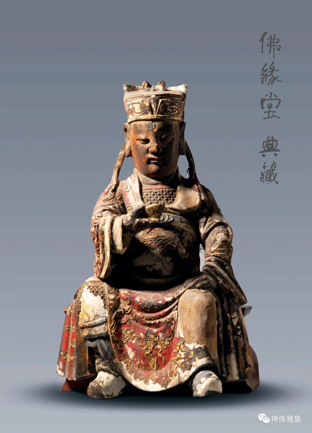 金甲红袍显华光 天生三眼照天堂